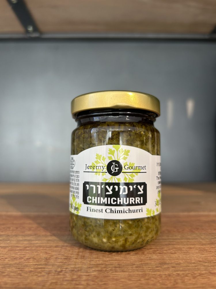 צ'ימיצ'ורי
